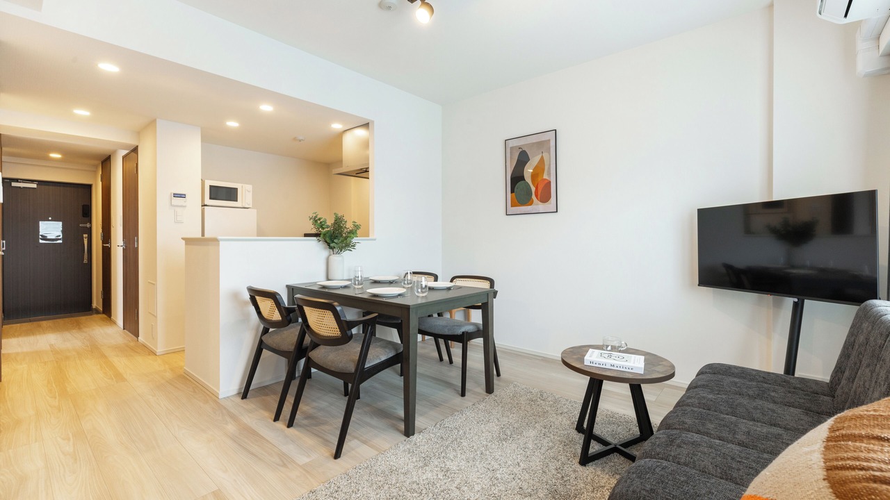 Photo of Livingroom in Sumida