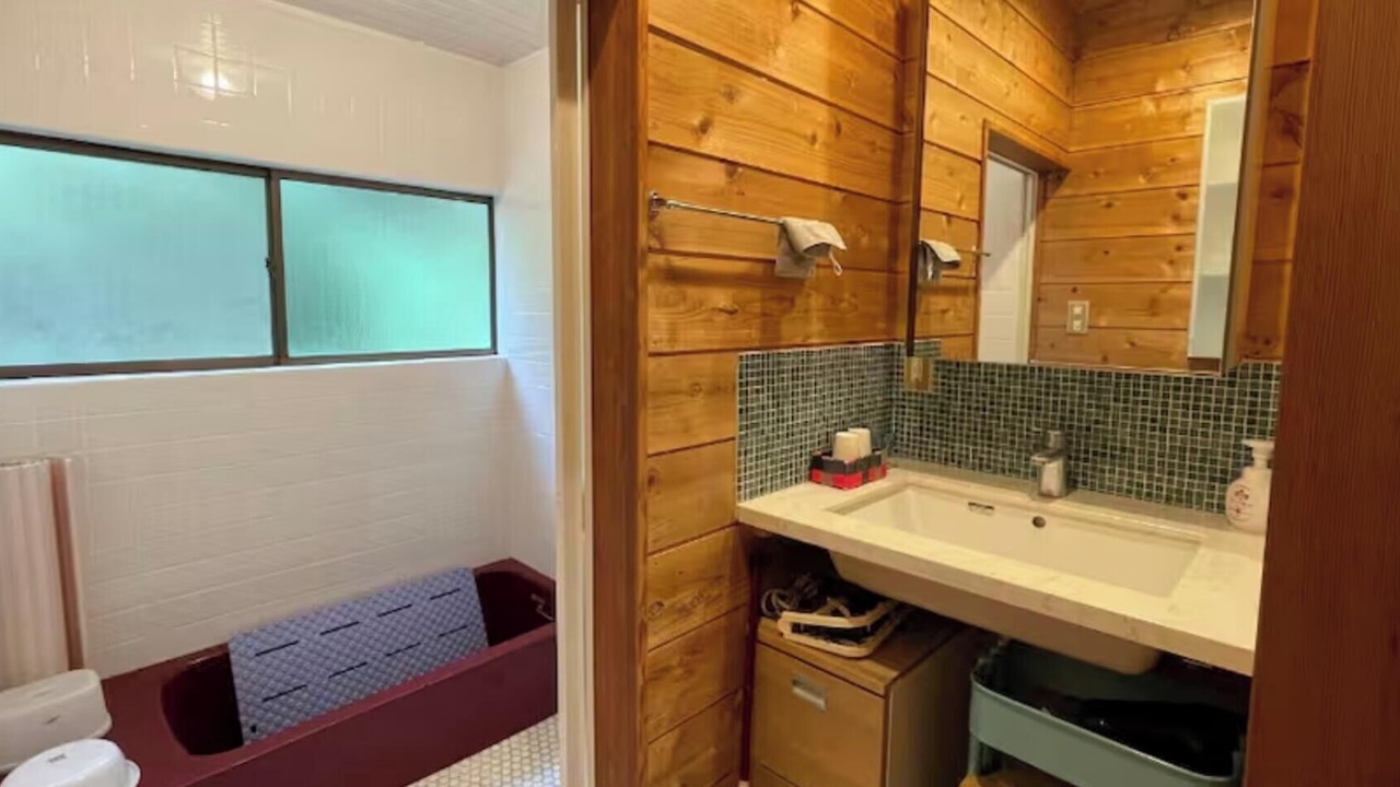 Photo of Bathroom in Doshi-mura