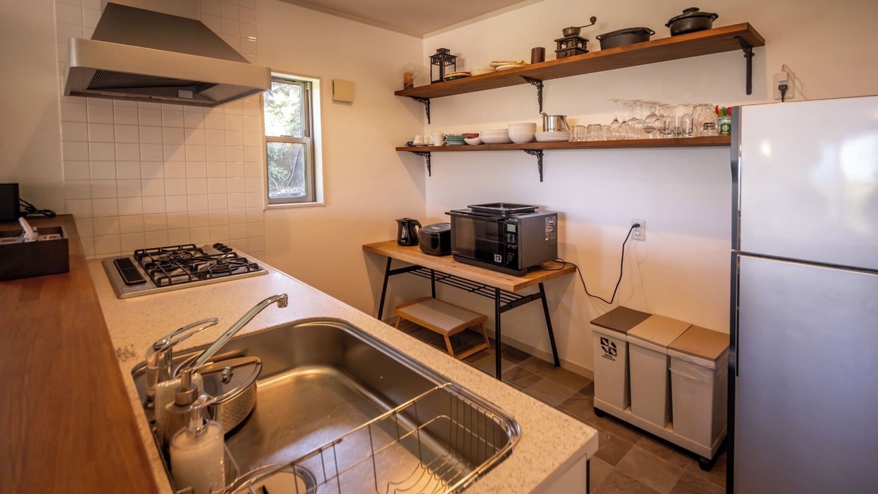 Photo of Kitchen in Minamiboso