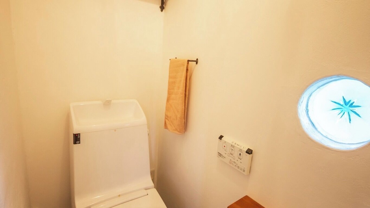 Photo of Bathroom in Minamiboso