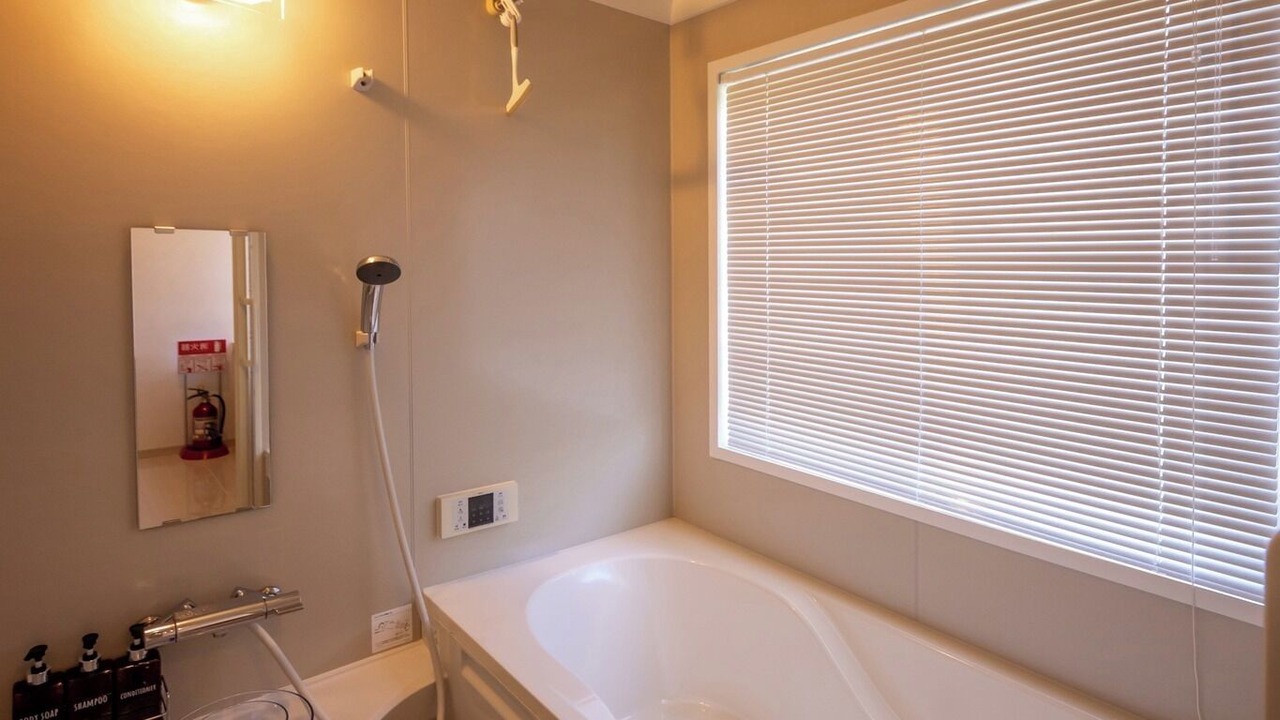 Photo of Bathroom in Minamiboso