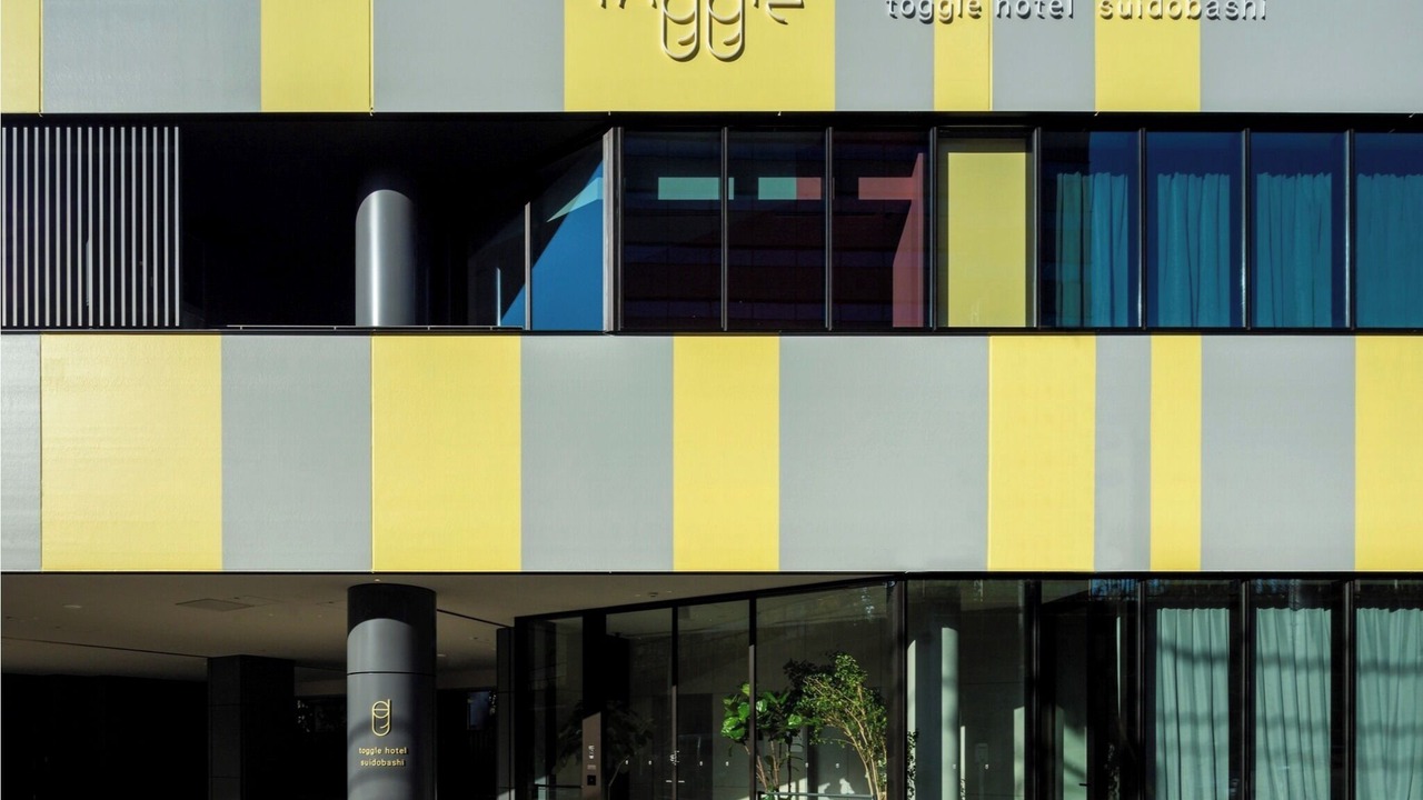 Photo of Outdoor in Iidabashi