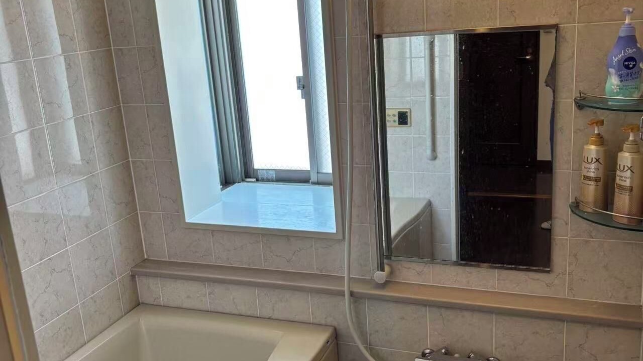 Photo of Bathroom in Hyakunincho