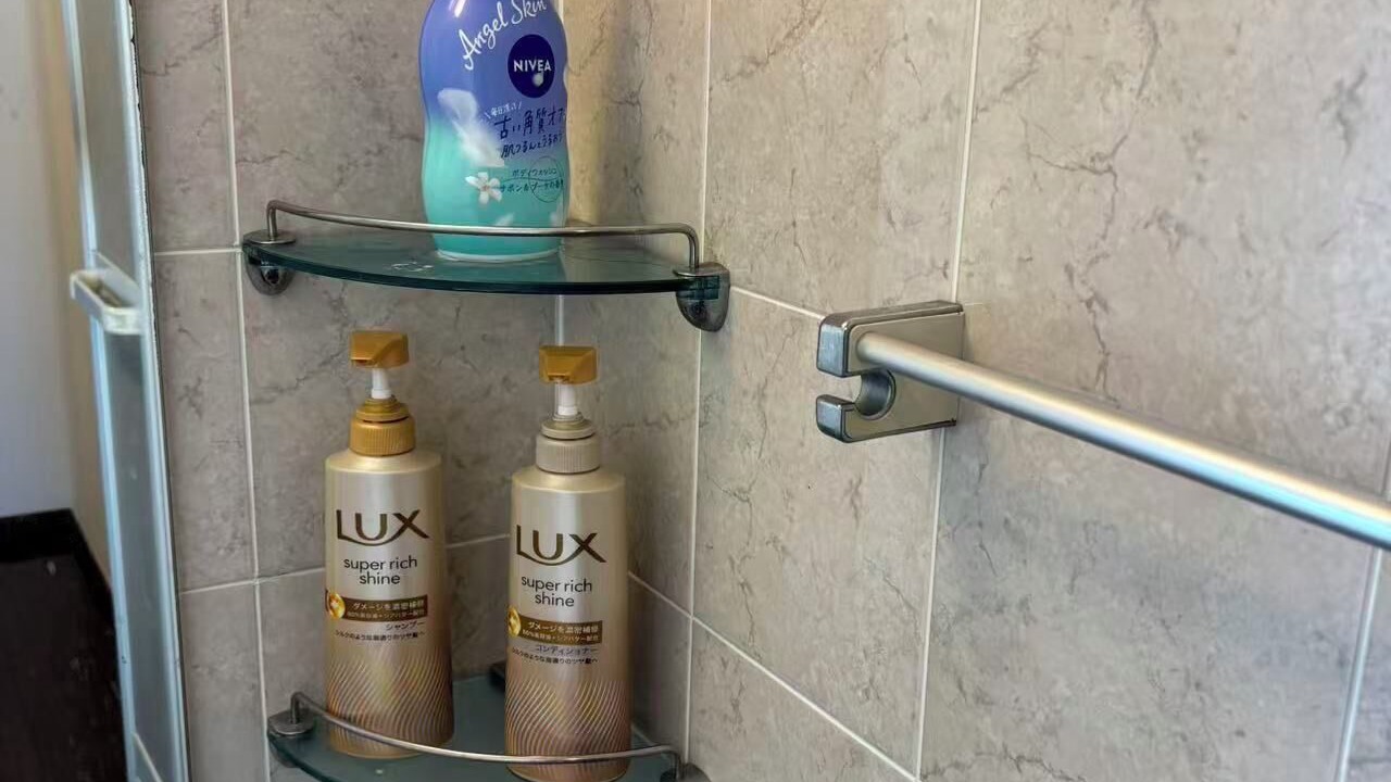Photo of Bathroom in Hyakunincho
