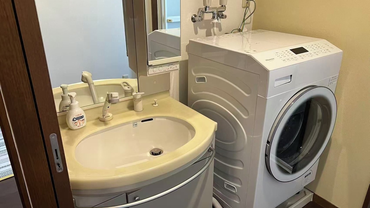 Photo of Bathroom in Hyakunincho