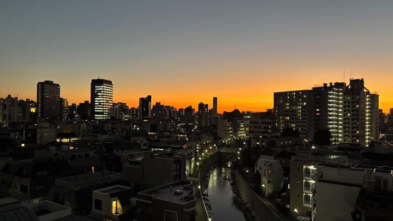 Photo of Others in Hyakunincho