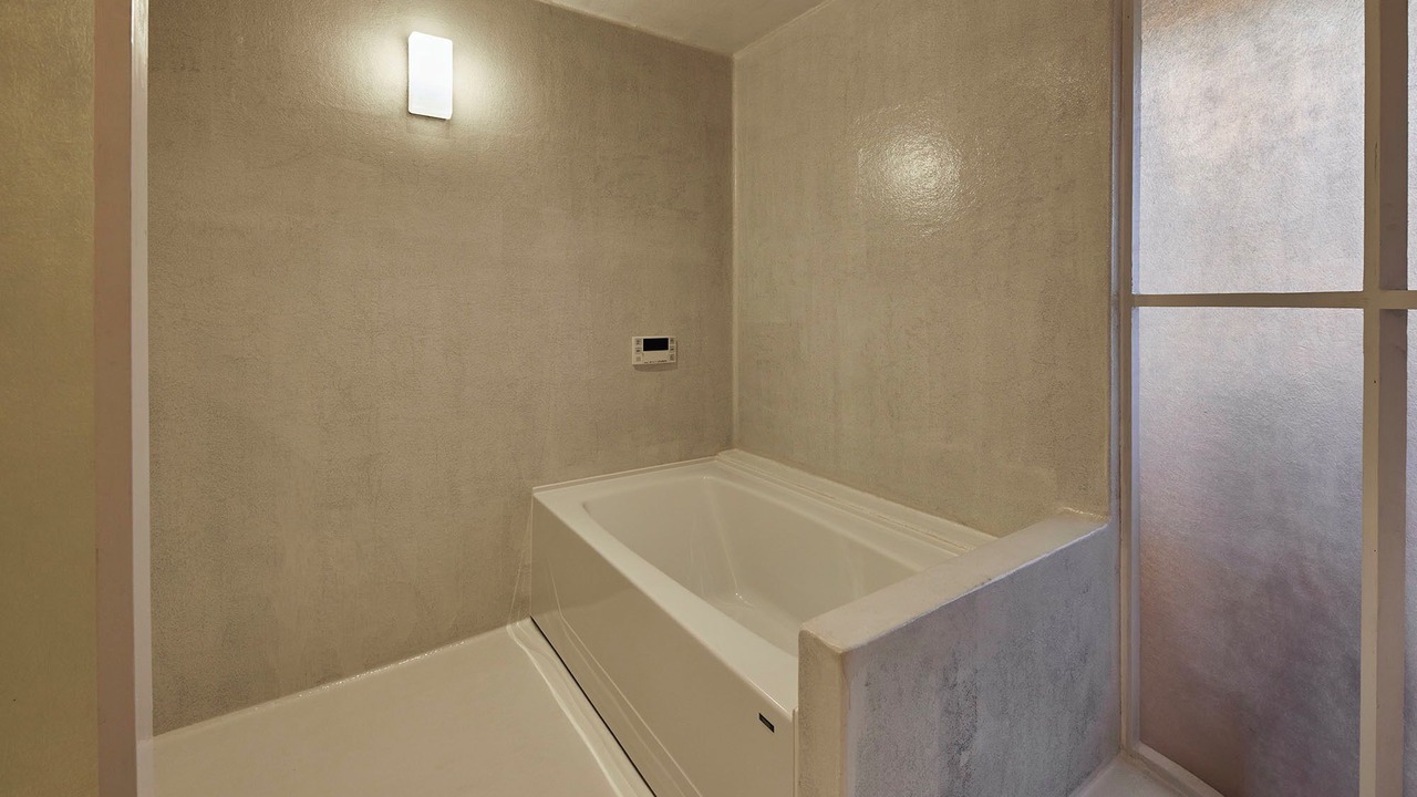 Photo of Bathroom in Ichinomiya