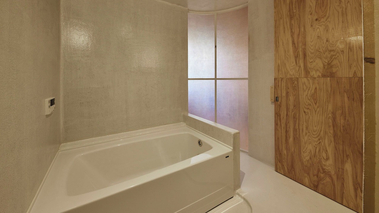Photo of Bathroom in Ichinomiya