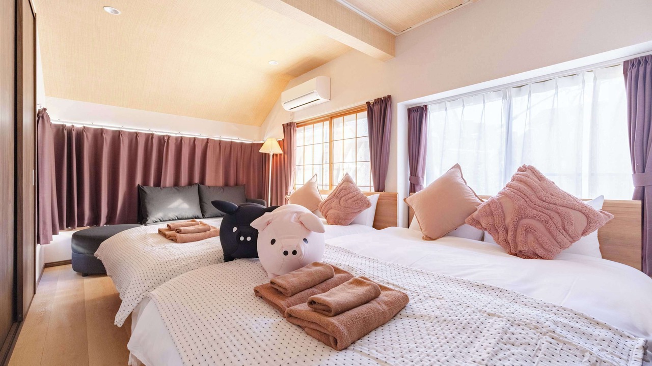 Photo of Bedroom in Adachi