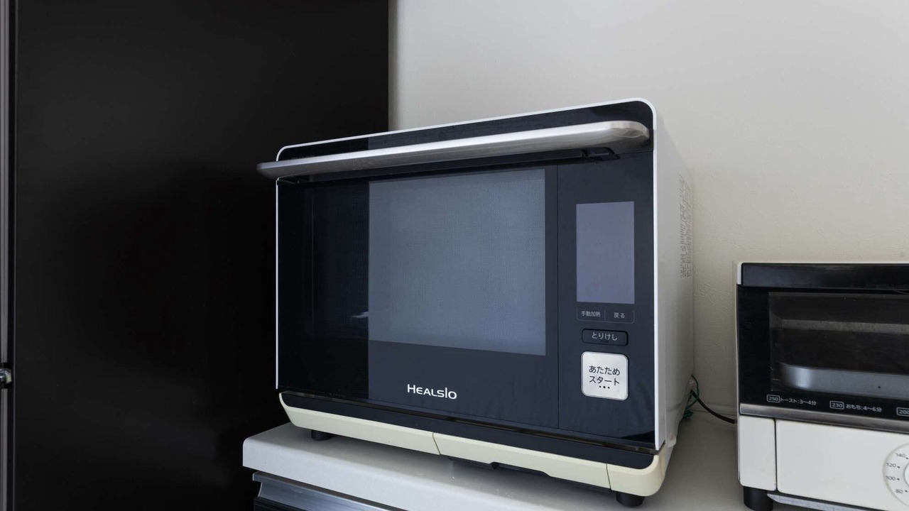 Photo of Kitchen in Edogawa