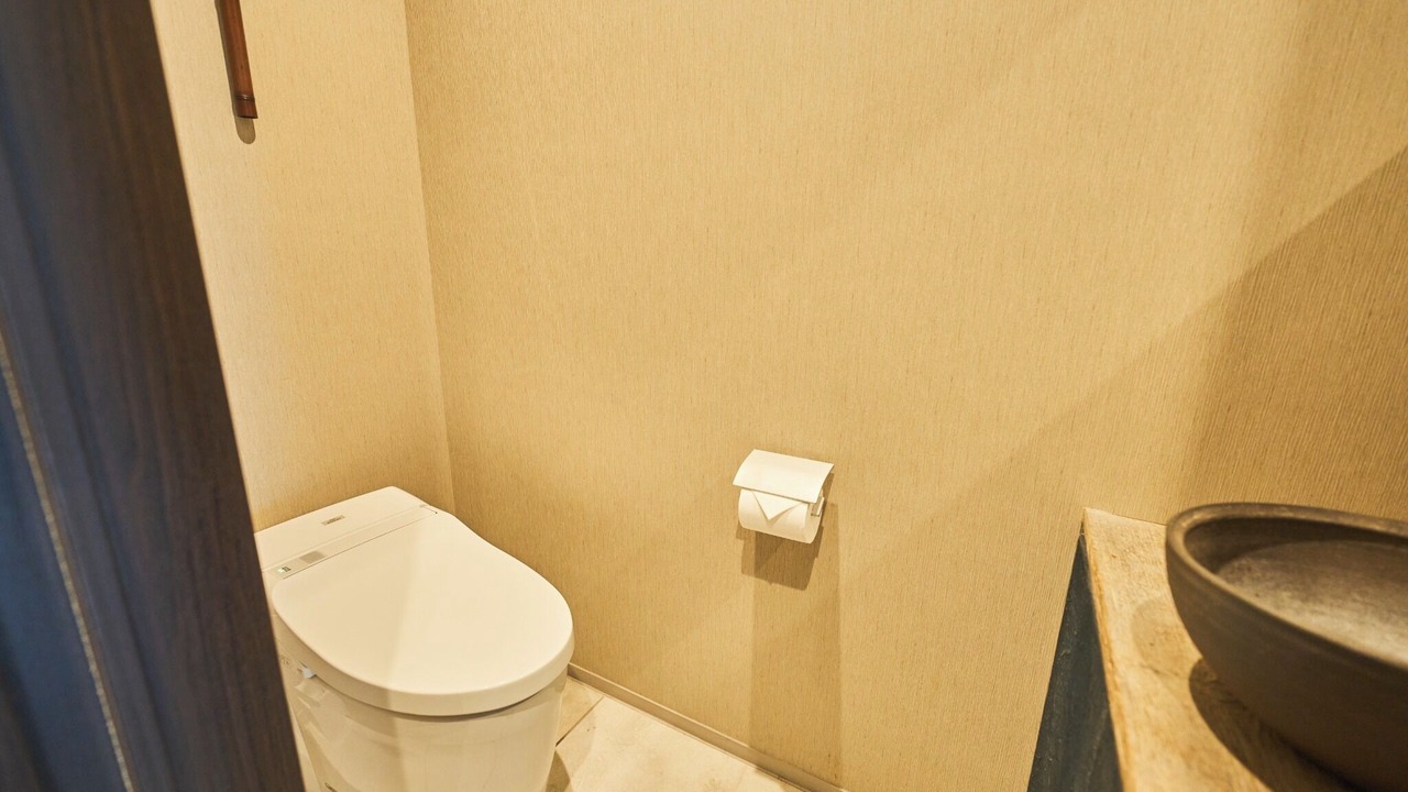 Photo of Bathroom in Yawatano