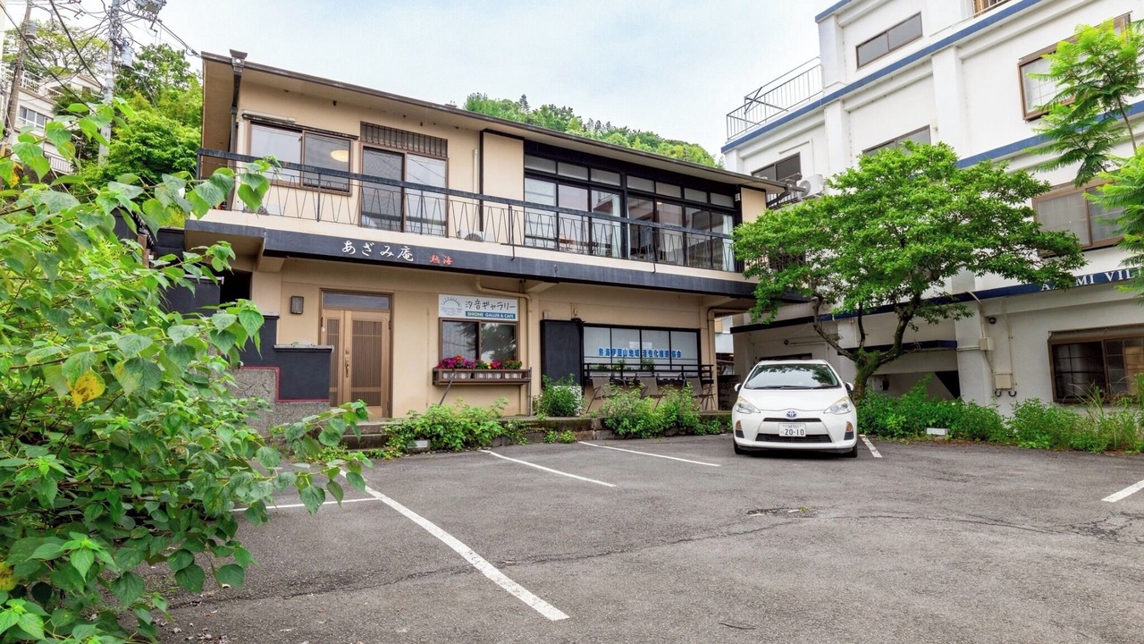 Photo of Outdoor in Atami
