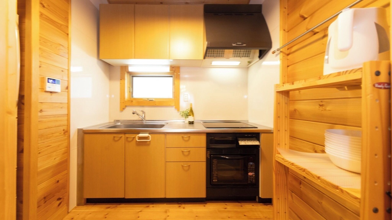 Photo of Kitchen in Imazu