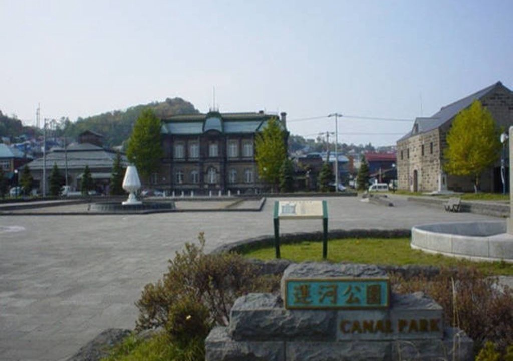 Photo of Others in Otaru
