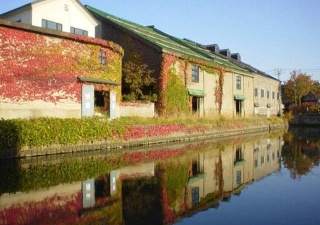 Photo of Outdoor in Otaru