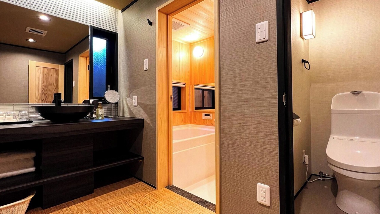 Photo of Bathroom in Karasuma