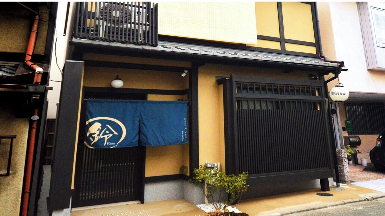 Photo of Outdoor in Karasuma