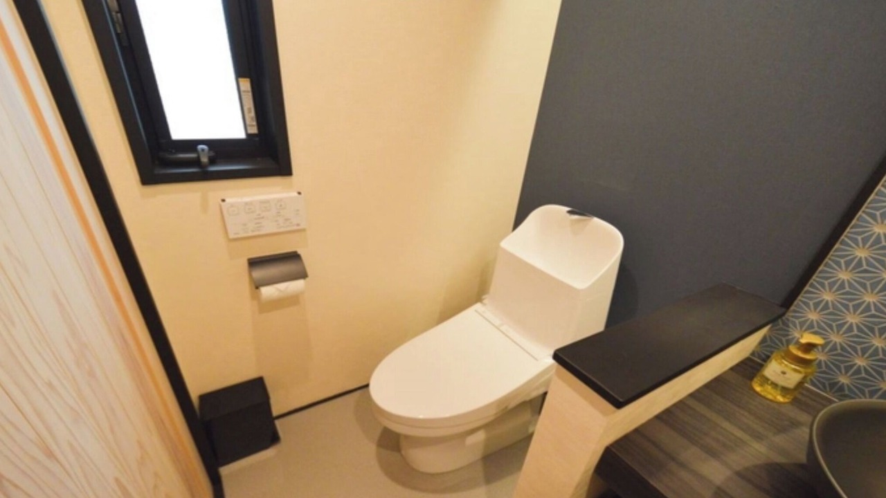 Photo of Bathroom in Karasuma