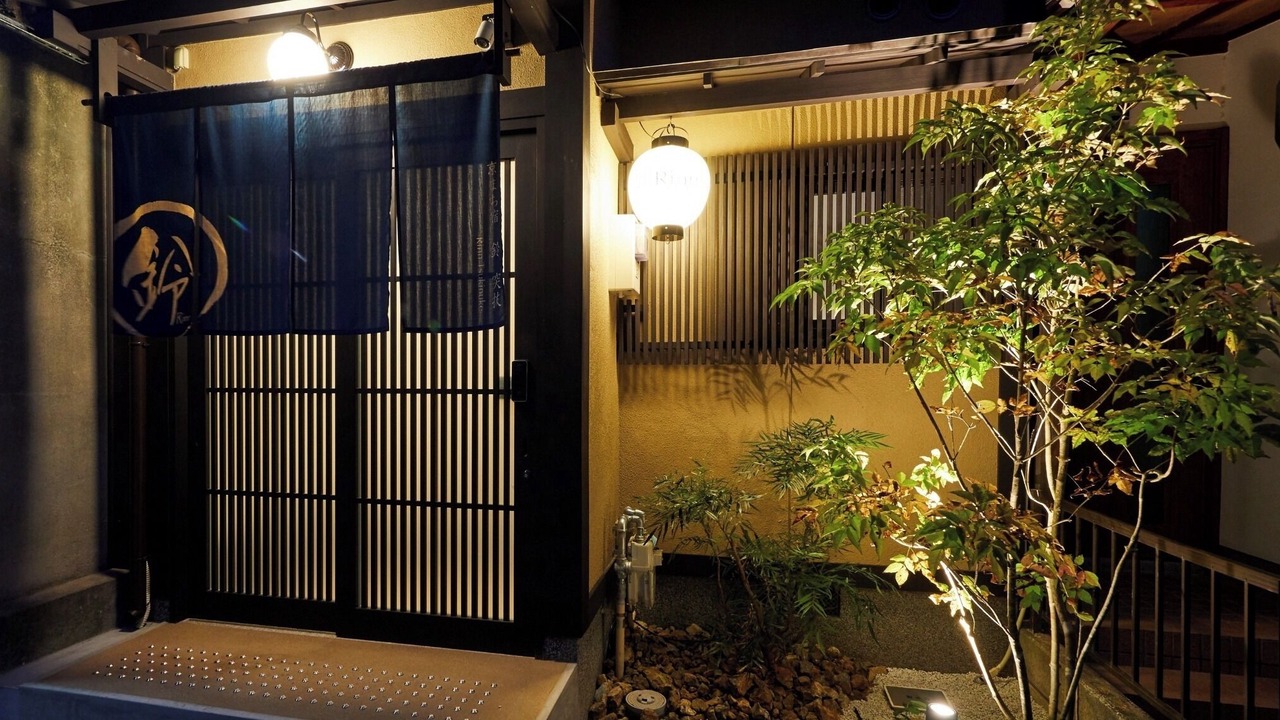 Photo of Outdoor in Shimogyo