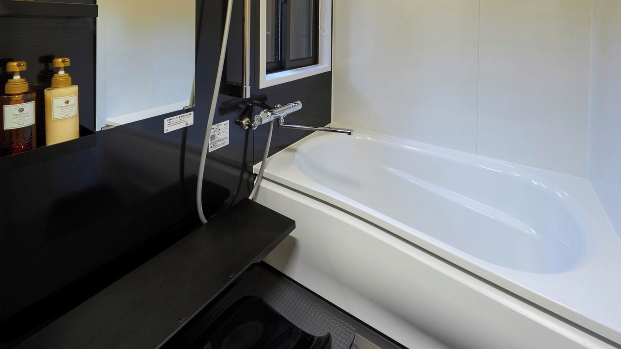 Photo of Bathroom in Shimogyo