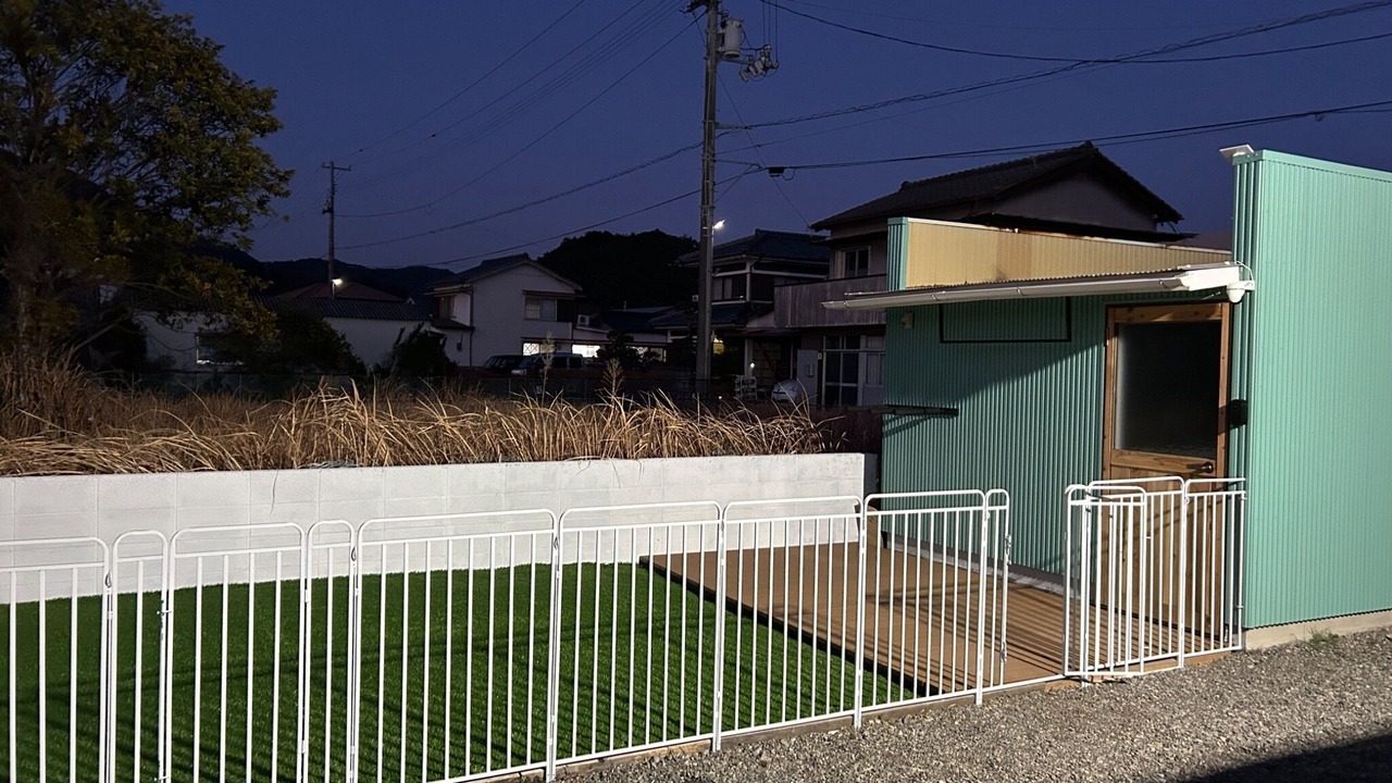 Photo of Outdoor in Toyo-cho