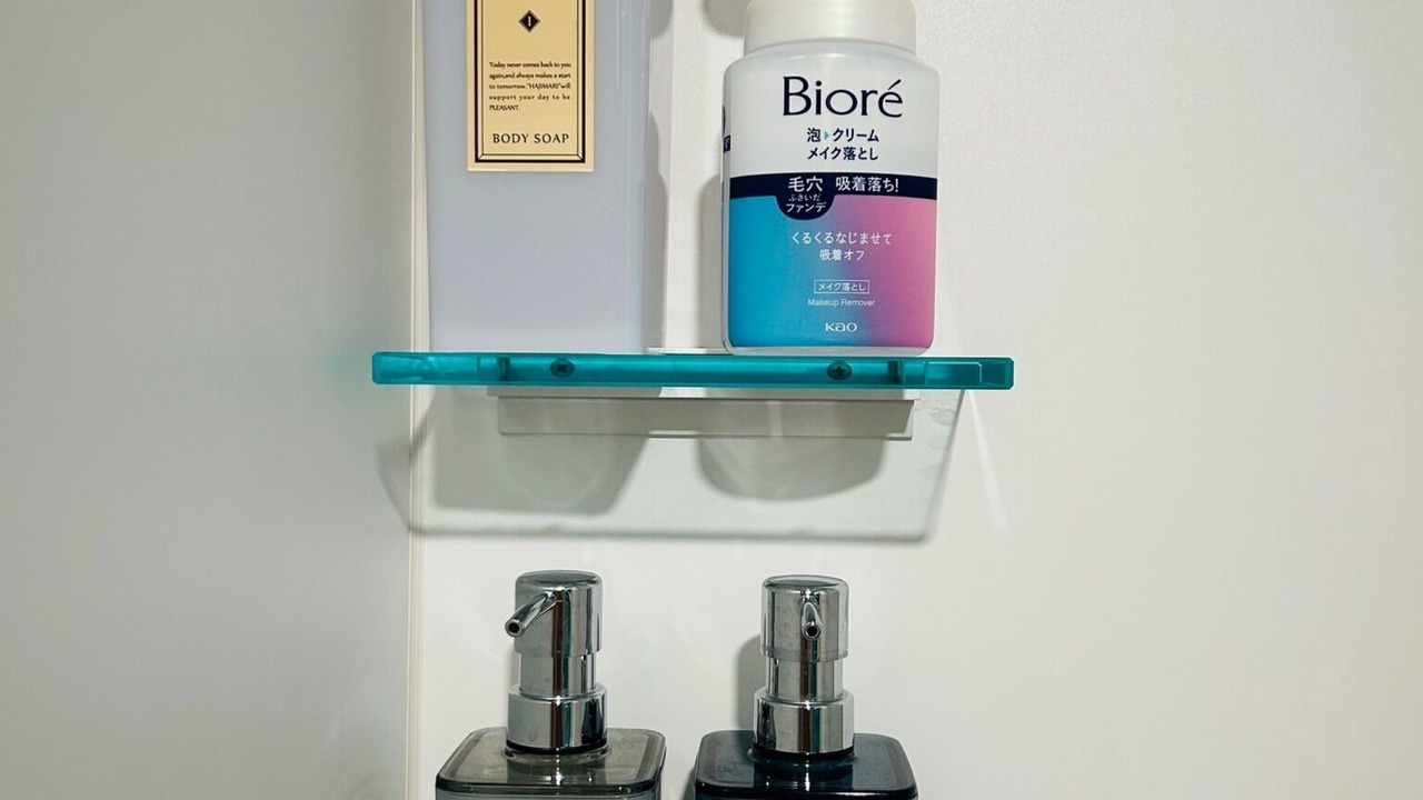 Photo of Bathroom in Toyo-cho