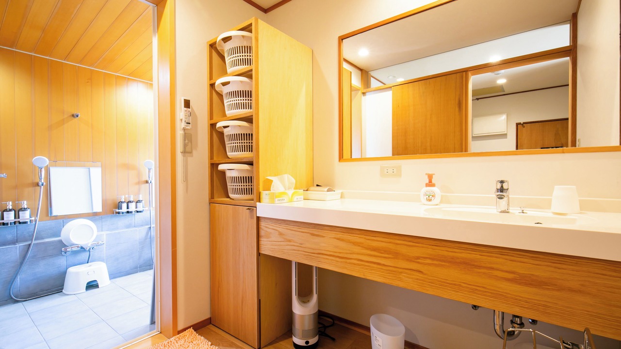 Photo of Bathroom in Myoko