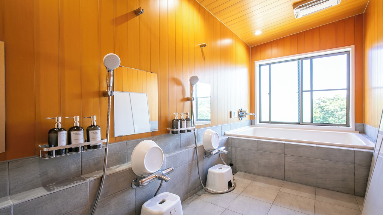 Photo of Bathroom in Myoko