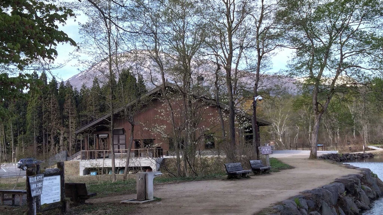 Photo of Outdoor in Myoko