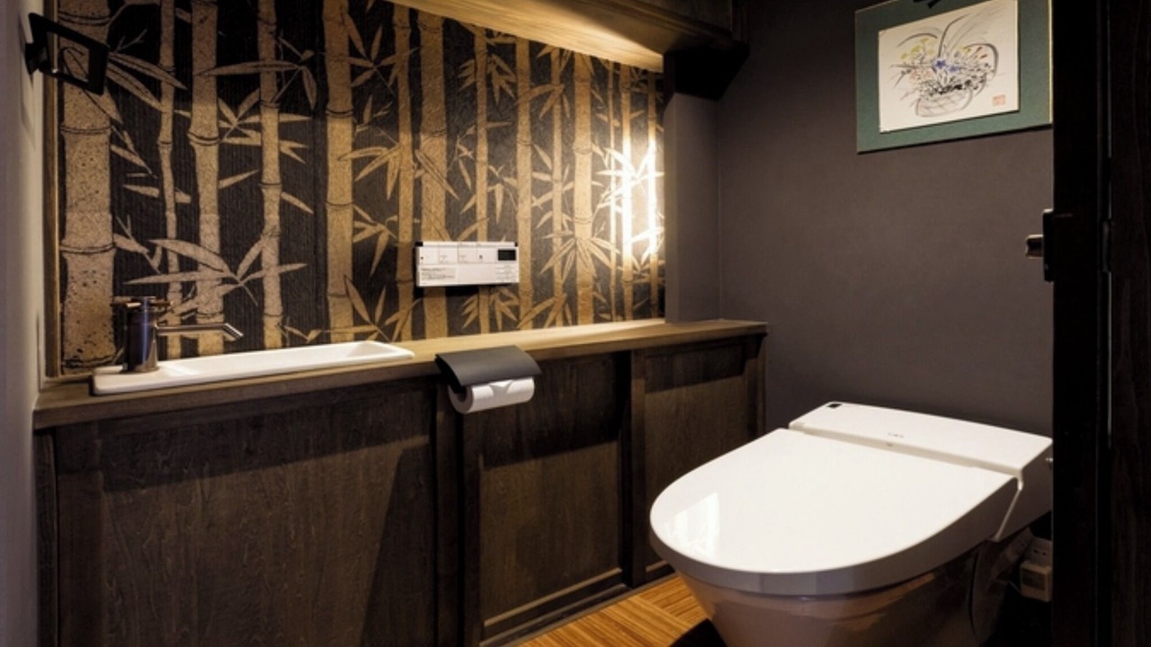 Photo of Bathroom in Shijo