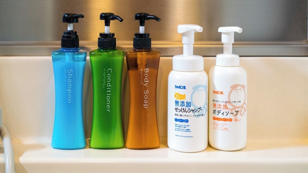 Photo of Bathroom in Nasu