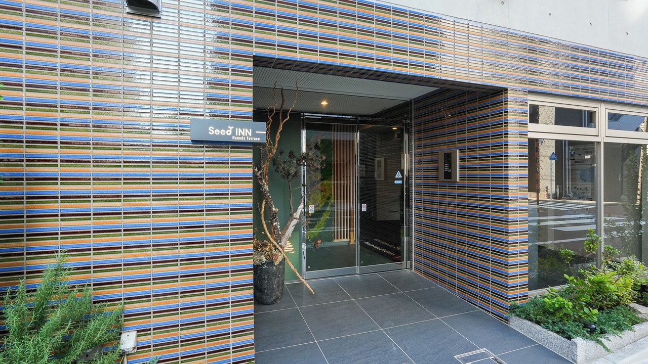 Photo of Outdoor in Kamata