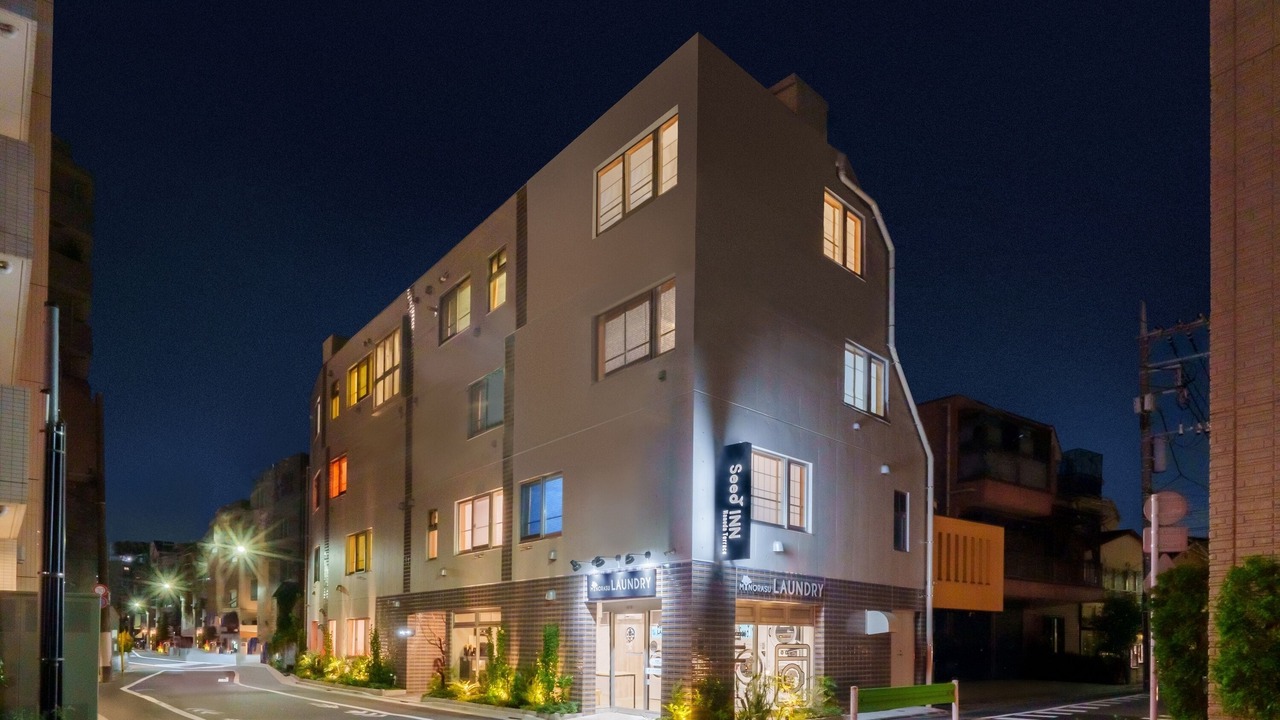 Photo of Outdoor in Kamata