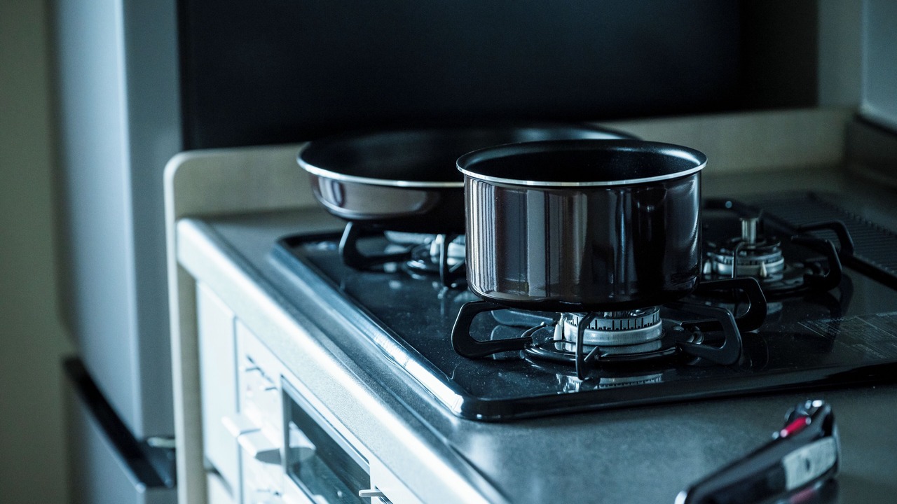 Photo of Kitchen in Kawatana-cho
