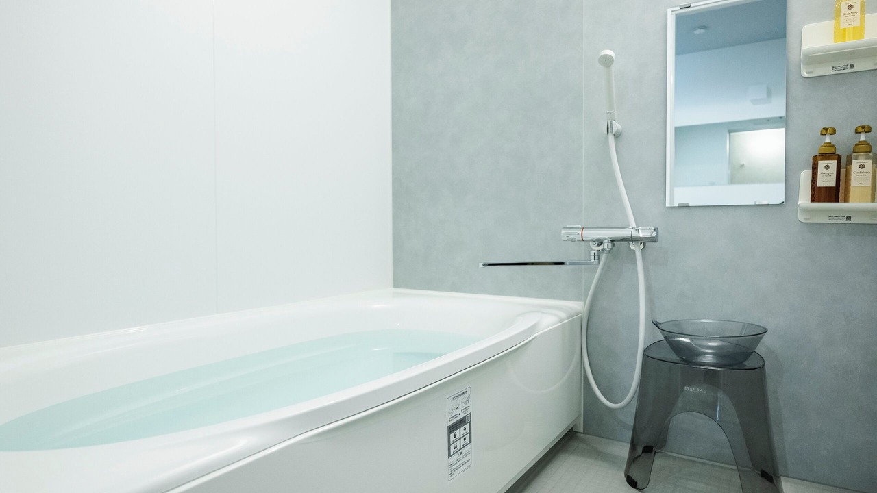 Photo of Bathroom in Kawatana-cho