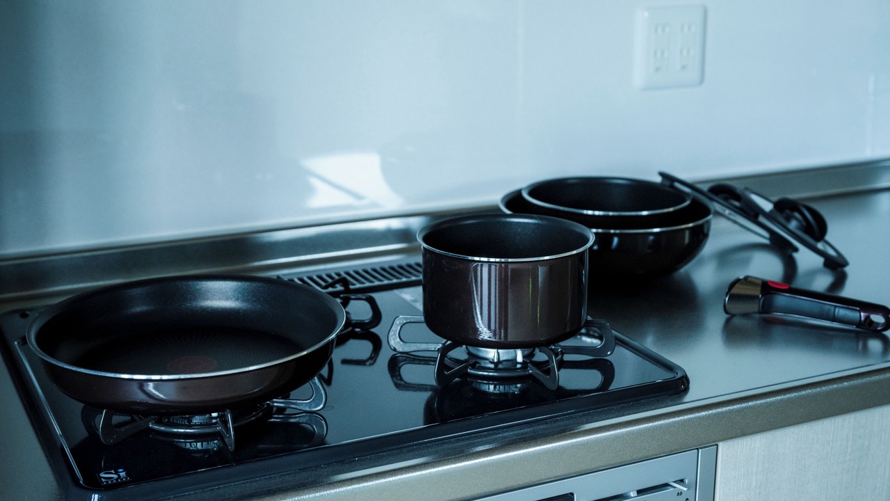 Photo of Kitchen in Kawatana-cho