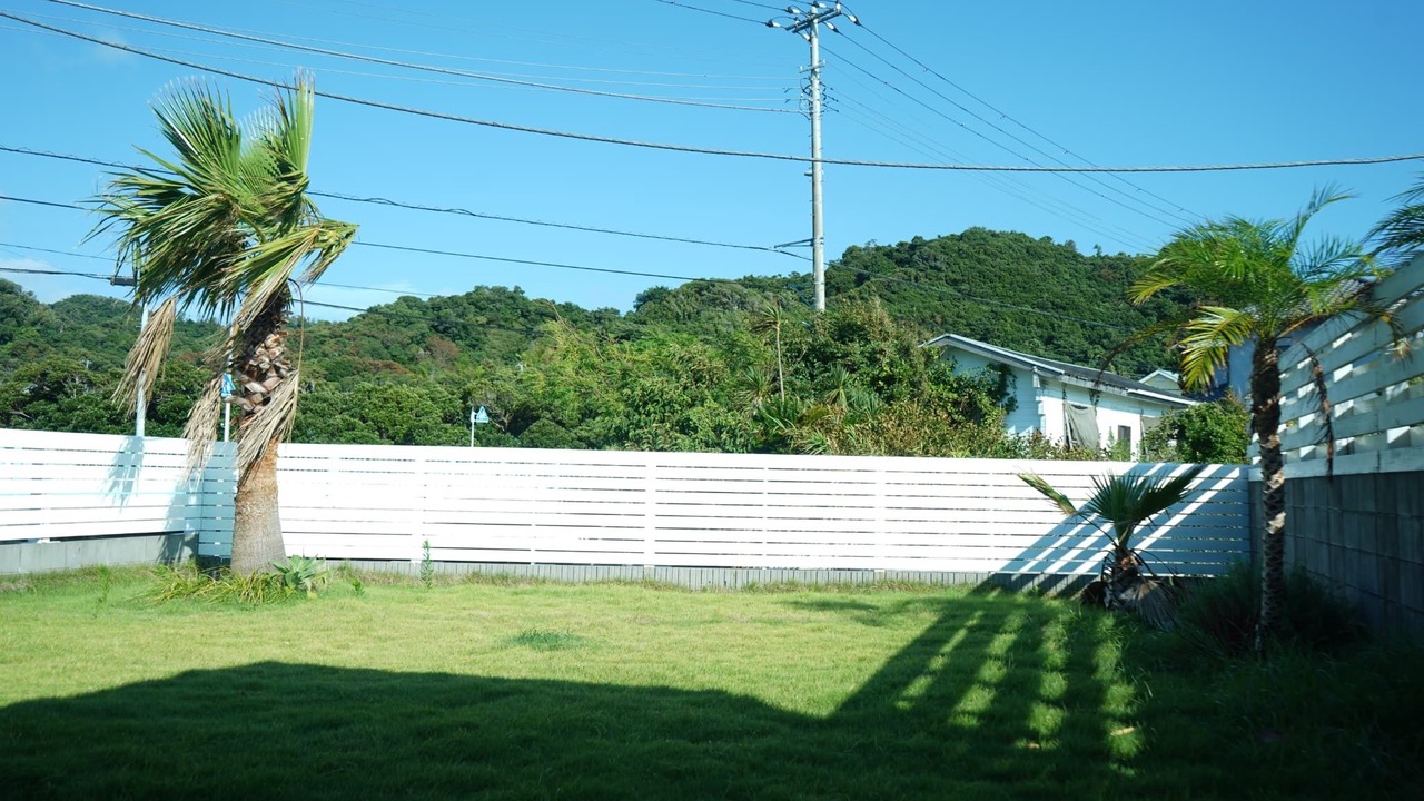Photo of Others in Minamiboso