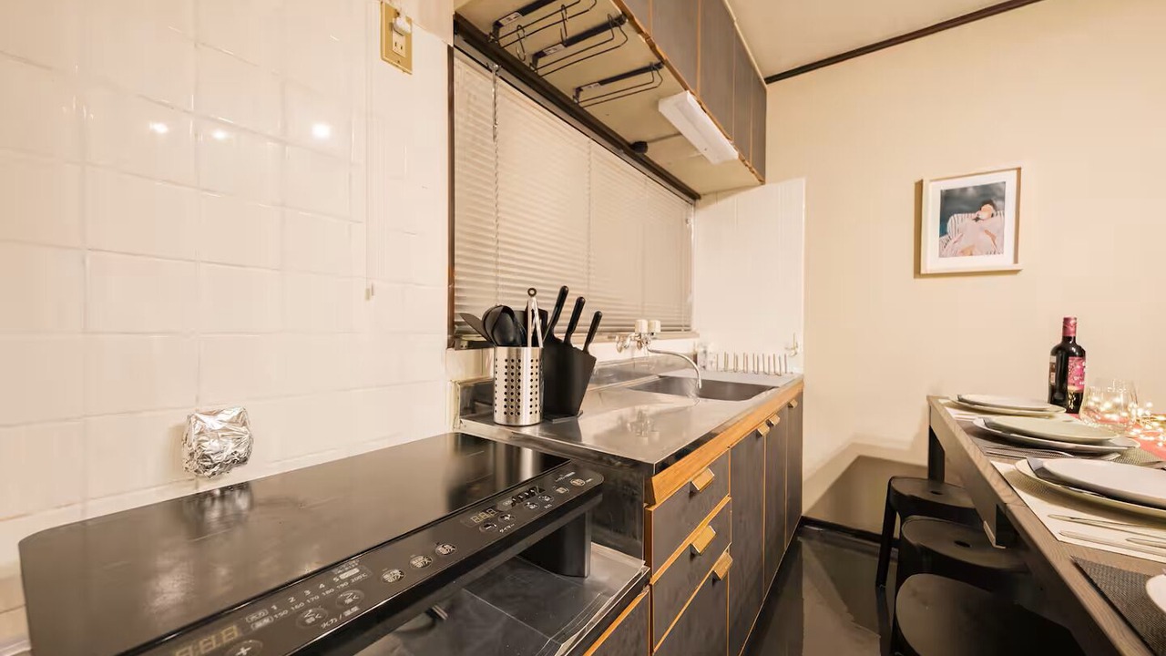 Photo of Kitchen in Misakimachi-koajiro