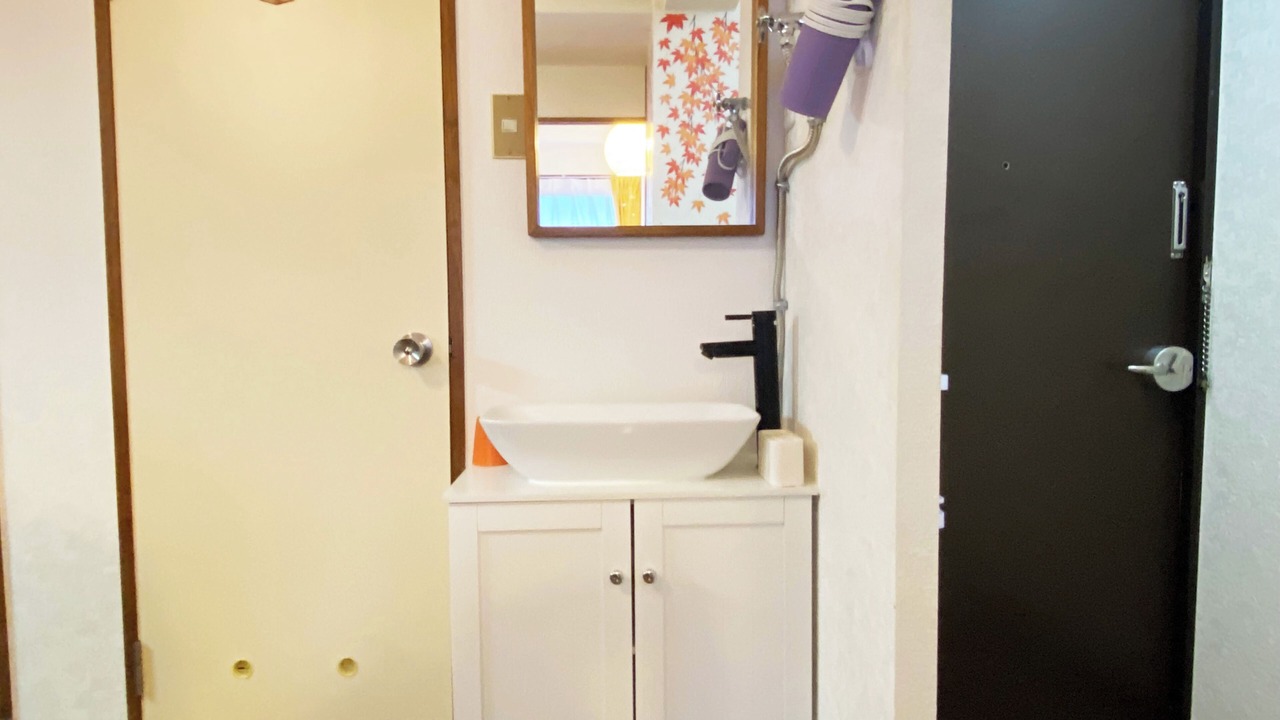 Photo of Bathroom in Ota