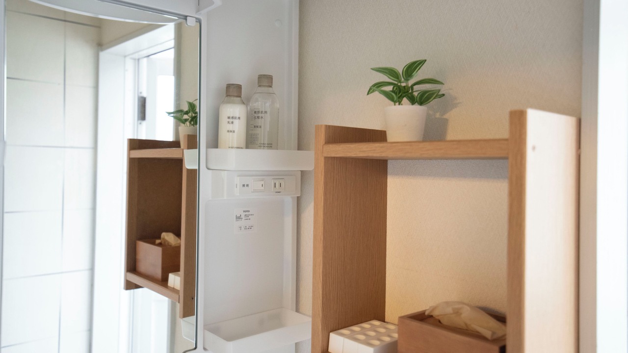 Photo of Bathroom in Tsuruoka