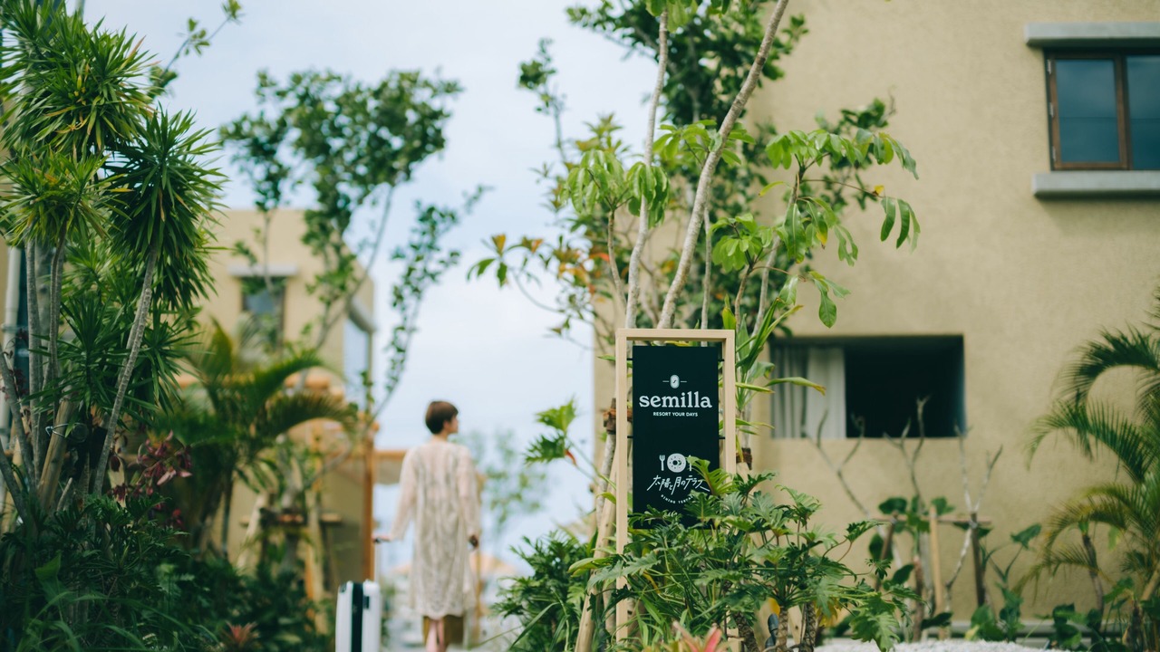 Photo of Outdoor in Nago