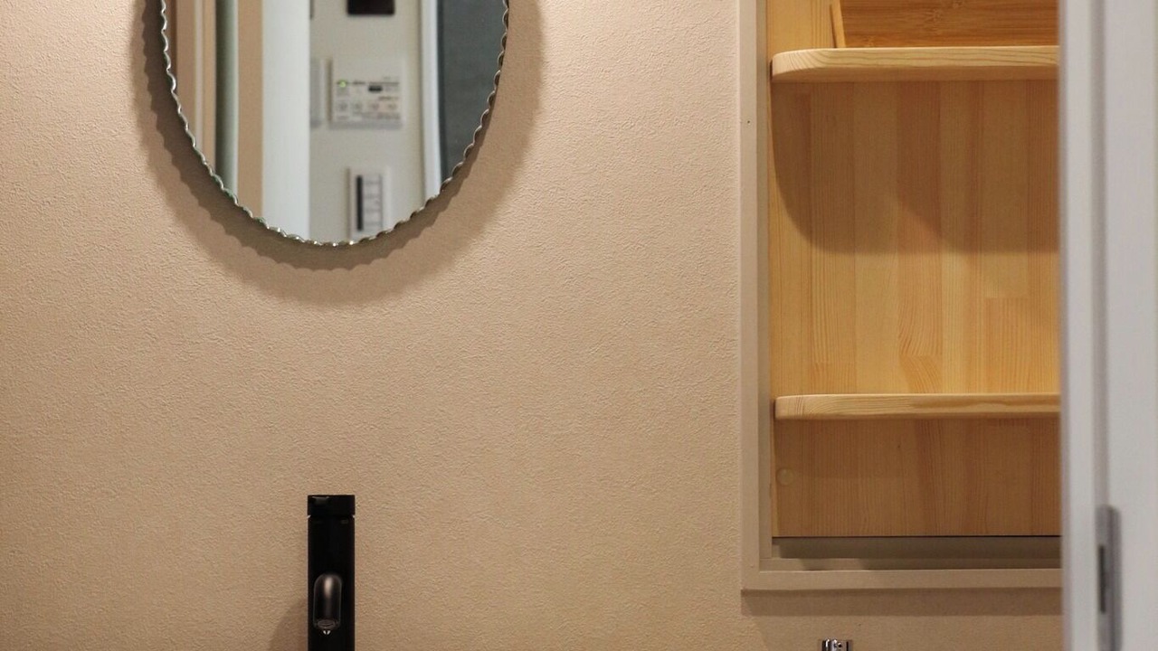 Photo of Bathroom in Nagasaki