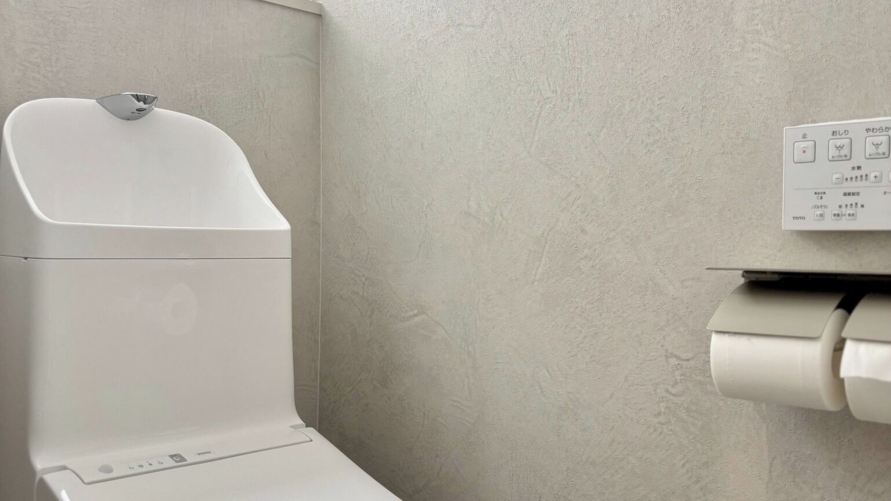 Photo of Bathroom in Nagasaki