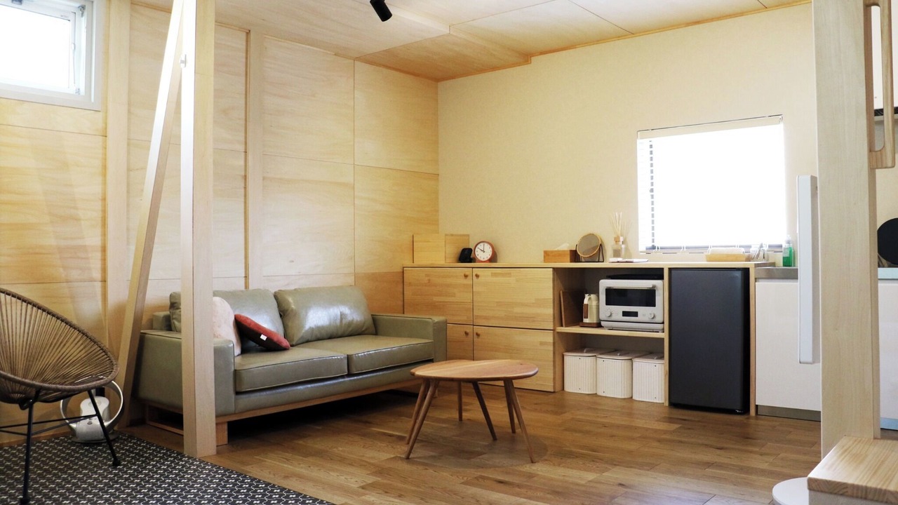 Photo of Livingroom in Nagasaki