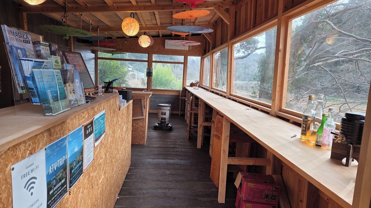 Photo of Others in Mimasaka