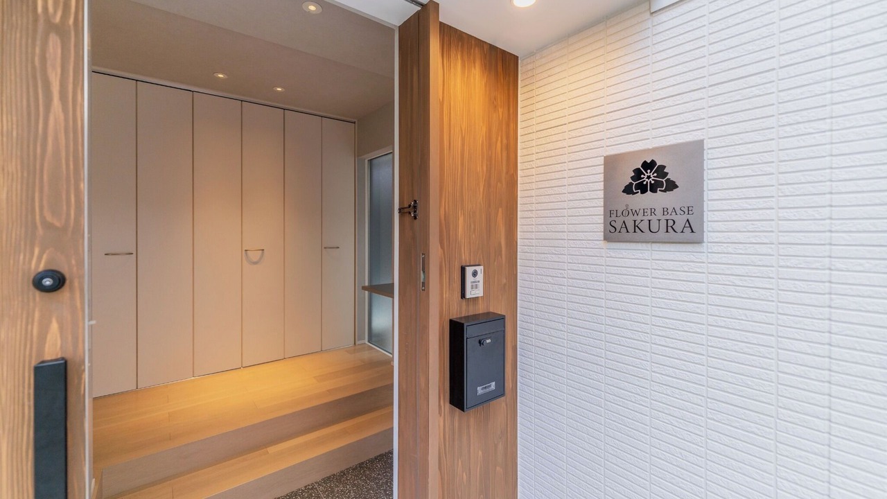Photo of Others in Hakata Ekimae