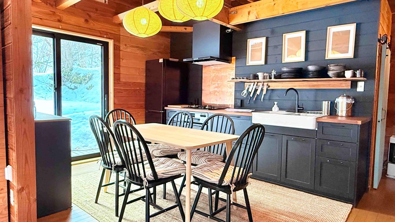 Photo of Kitchen in Toya