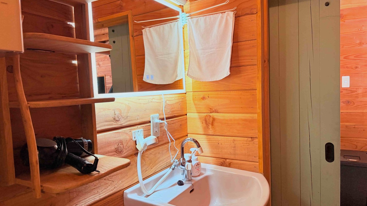 Photo of Bathroom in Toya