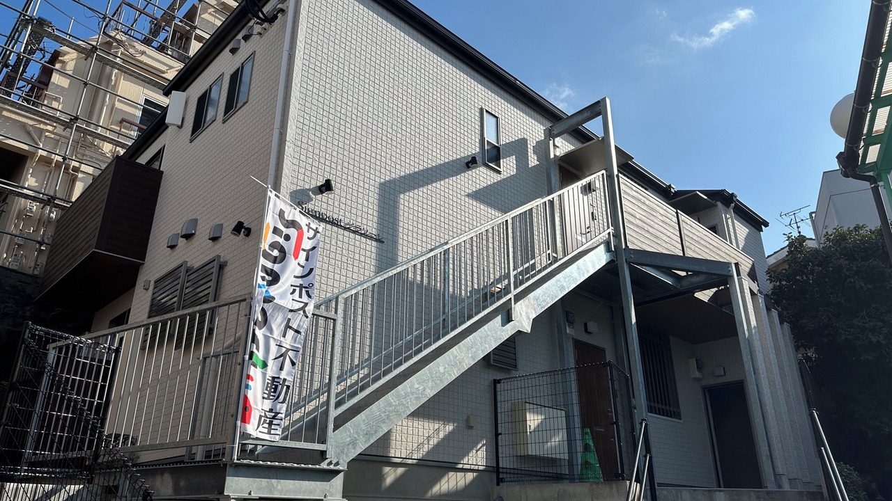 Photo of Outdoor in Nagasaki