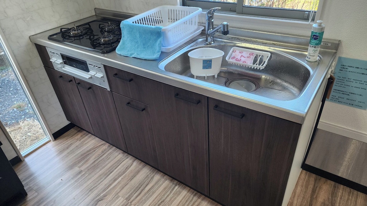 Photo of Kitchen in Hedamura